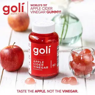 [美國 Goli] 蘋果醋軟糖 ACV Apple Cider Vinegar Gummy 全素