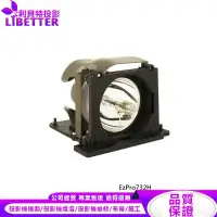 在飛比找蝦皮商城優惠-OPTOMA BL-FS200A 投影機燈泡 For EzP