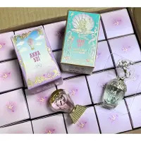 在飛比找蝦皮購物優惠-☆YOYO小棧☆ Anna Sui 安娜蘇 童話美人魚 / 