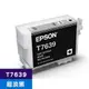 EPSON 原廠墨水匣 T763900 超淡黑 (SC-P607適用)