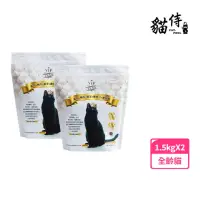 在飛比找momo購物網優惠-【Catpool 貓侍】天然無穀貓糧1.5KG-雞肉+鴨肉+