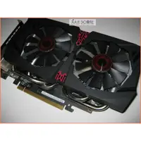 在飛比找蝦皮購物優惠-JULE 3C會社-華碩ASUS STRIX-GTX960-