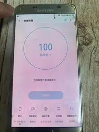 在飛比找Yahoo!奇摩拍賣優惠-SAMSUNG GALAXY Note 5 32GB 三星 