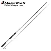 MAJOR CRAFT Allround Spinning Rod BLACK PORGY 5G BP5S-782M