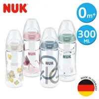 在飛比找ETMall東森購物網優惠-德國NUK-寬口徑PA奶瓶300ml-附中圓洞矽膠奶嘴0m+