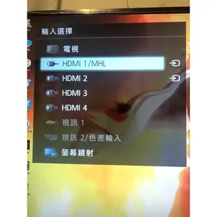 SONY Bravia 40w700c LED 液晶電視 40吋 功能正常 高雄可自取