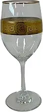 The House of Florence Medusa Style Cressida Gold Wine Goblet 4 Pieces Set, 315 ml Capacity