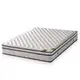 [特價]歐若拉名床 三線20mm乳膠舒柔布硬式彈簧床墊-單人加大3.5尺