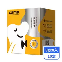 在飛比找PX Go! 全聯線上購優惠-【cama cafe】濾掛式咖啡-清爽花香(淺焙)(8gx8