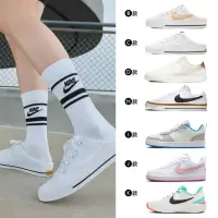 在飛比找momo購物網優惠-【NIKE 耐吉】穆勒鞋 休閒鞋 慢跑鞋 COURT LEG