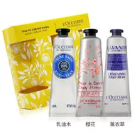 在飛比找誠品線上優惠-L'OCCITANE 歐舒丹 熱銷護手霜圖騰禮盒(30MLX