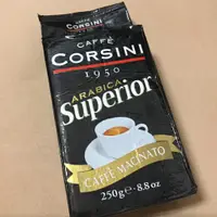 在飛比找蝦皮購物優惠-☕義大利Corsini典藏咖啡粉   阿拉比卡 Superi