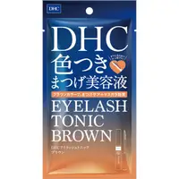 在飛比找DOKODEMO日本網路購物商城優惠-[DOKODEMO] DHC 睫毛增長修護美容液 棕色（睫毛