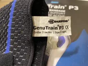 二手 右膝3黑保爾範 Bauerfeind GenuTrain P3護膝 右 Righ size 3 black 黑