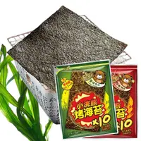 在飛比找momo購物網優惠-【小浣熊】泰國烤海苔 10片/包(醬燒原味/香辣味)