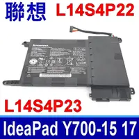 在飛比找PChome24h購物優惠-LENOVO L14S4P22 電池 L14S4P23 Id