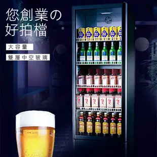 海力高冷藏櫃酒水展示櫃冷藏櫃冰箱飲料櫃保鮮櫃立式冰櫃玻璃門酒櫃