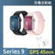充電全配組【Apple】Apple Watch S9 GPS 45mm(鋁金屬錶殼搭配運動型錶環)