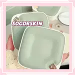 SOCORSKIN ROYAL LIGHT CUSHION BB霜保濕滋養遮瑕持久提亮膚色防暈妝粉底液