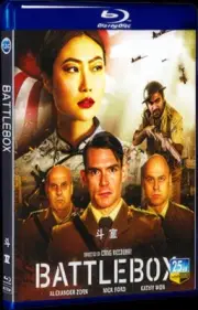 2023 Movie 1-Disc BD Box Set Blu-ray DVD All Region Battlebox
