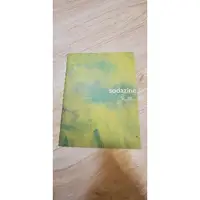 在飛比找蝦皮購物優惠-蘇打誌1～絕版～魚丁糸