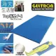 【海夫生活館】Geltron Top P-2 固態凝膠床墊 上半身/兒童用 附3D針織透氣床罩 70x121x2.5(GTP-2)