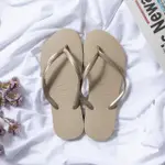 【HAVAIANAS 哈瓦仕】SLIM 沙金色(拖鞋 女鞋 夾腳拖 素色 巴西)