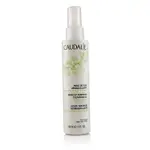 歐緹麗 CAUDALIE - 葡萄籽全效卸妝潔顏油 MAKE-UP REMOVING CLEANSING OIL