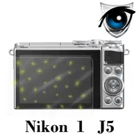 在飛比找PChome24h購物優惠-D&A Nikon 1 J5相機專用日本抗藍光9H疏油疏水增