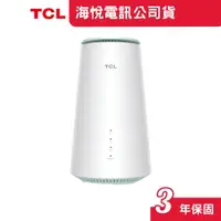 在飛比找蝦皮商城優惠-TCL LINKHUB HH512 5G NR 無線分享路由