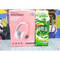 在飛比找蝦皮購物優惠-Cat Ear Blue tooth Headphone e