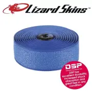 Lizard Skins DSP Bar Tape — 2.5mm Thick / Cobalt Blue