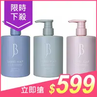 在飛比找Yahoo奇摩購物中心優惠-JBLIN 液態皂沐浴露(500ml) 款式可選【小三美日】