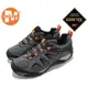 丹大戶外【MERRELL】美國 戶外鞋 Yokota 2 Sport GTX 男鞋 登山/越野/耐磨 鐵灰/橘 ML036231