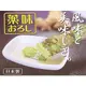 BO雜貨【SV3615】日本製 WASABI 山葵 芥末醬 生薑 人蔘 磨具 磨泥器 搗泥器