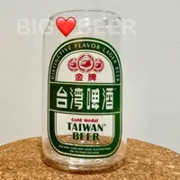 在飛比找蝦皮購物優惠-*台北現貨* 台灣啤酒 330ml 稀有罐型杯 金牌啤酒 啤