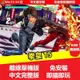 【即插即玩】隨身碟游戲 拳皇15 中文版免安裝 單機遊戲 PC電腦游戲格斗對戰