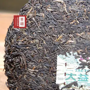 【茶韻】【7542 101】2011年 大益/勐海茶廠  生茶 普洱茶 357g 經典配方 保證真品 購買安心