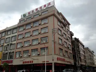 上林金廷假日酒店Jin Ting Holiday Inn