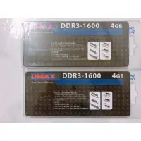 在飛比找蝦皮購物優惠-UMAX/DDR3-1600/4GB/RAM/暫存記憶體/二