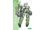 Frame Arms Girl Greifen - Model Kit