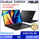 【ASUS】華碩 X1605VA-0031K13500H 16吋/i5-13500H/8G/512G SSD//Win11/ 效能筆電