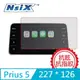 Nsix 微霧面抗眩易潔保護貼 Prius 9吋