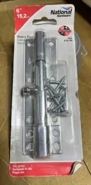 6" Heavy Barrel Bolt