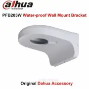 Dahua PFB203W Water-proof Wall Mount Bracket for Dome/Turret/PTZ CCTV IP Camera