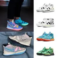 在飛比找蝦皮購物優惠-正品耐磨kyrie 7 lrving 7 irwin7und