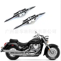 在飛比找蝦皮購物優惠-適用於SUZUKI BOULEVARD M109R機車油箱立