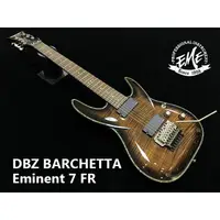 在飛比找蝦皮購物優惠-:::亞邁樂器::: DBZ Barchetta Emine