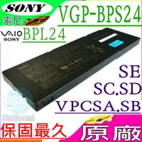 在飛比找PChome24h購物優惠-Sony電池-VGP-BPS24,VGP-BPL24,VGP