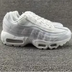 NIKE AIR MAX 95 TRIPLE WHITE 皮革 白 307960-108正品 現貨